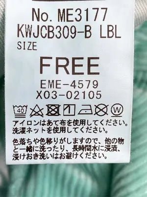 EDWIN/エドウィン/その他パンツ/パンツ/ライトグリーン/FREE