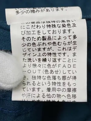 LYRIC/ミリタリージャケット/ジャケット/アウター/ブルー/M