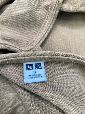 UNIQLO/ユニクロ/つなぎ/オールインワン/オールインワン・サロペット/ブラウン/S