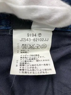 modify/デニムパンツ/パンツ/ネイビー/42