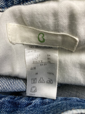 デニムパンツ/パンツ/ブルー/64-91