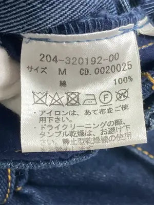 INGNI/イング/デニムパンツ/パンツ/ネイビー/M