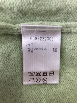 NANO-UNIVERSE/ナノユニバース/ニット/セーター/トップス/ライトグリーン/1