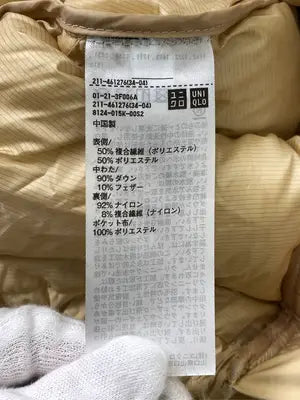 UNIQLO/ユニクロ/ダウンジャケット/コート/ジャケット/アウター/ベージュ/L