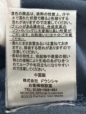 mentos/Tシャツ/カットソー/トップス/スカイブルー/L