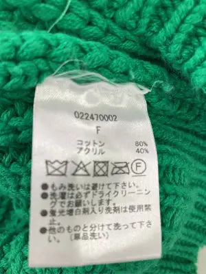 AMAIL/アマイル/ニット/セーター/トップス/グリーン/F