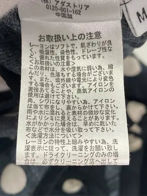 GLOBAL WORK/グローバルワーク/シャツ/ブラウス/トップス/ブラック/M