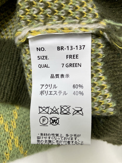 Brudine/ニット/セーター/トップス/ライトグリーン/FREE