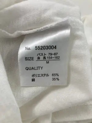 CLEF DE SOL/クレドソル/Tシャツ/カットソー/トップス/ホワイト/M