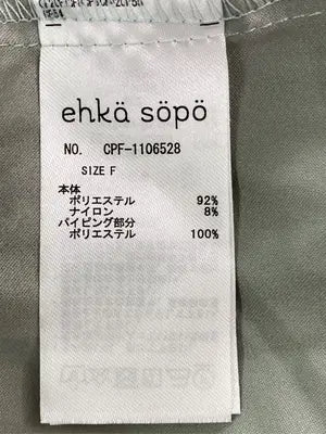 ehka sopo/エヘカソポ/ワンピース/ワンピース/ドレス/カーキ/F