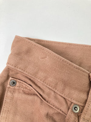 UNIQLO/ユニクロ/その他パンツ/パンツ/ブラウン/26(66cm)