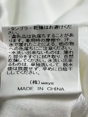 WAYS WILL/スウェット/トップス/ホワイト/F