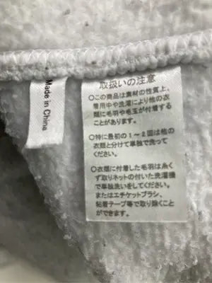 スウェット/トップス/グレー/XL