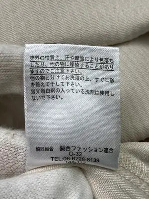 SUREVE/シュリーブ/シャツ/ブラウス/トップス/ベージュ/M