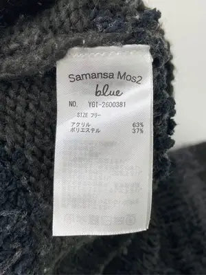 Samansa Mos2 blue/サマンサモスモスブルー/ニット/セーター/トップス/カーキ/フリー