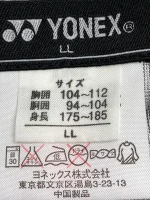 YONEX/ヨネックス/ナイロンパンツ/パンツ/ベージュ/LL