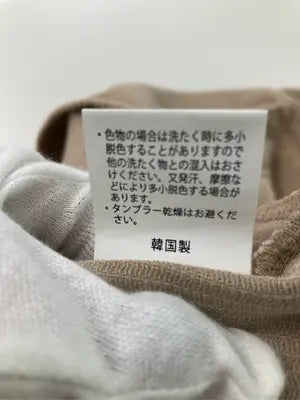 EIcamino/ベスト/トップス/ベージュ