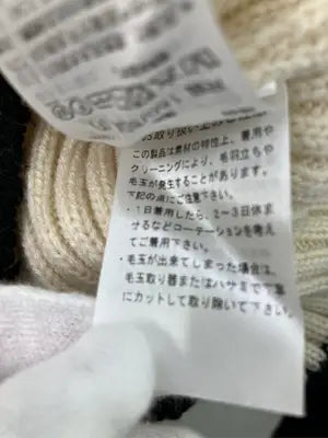 titty&Co./ティティーアンドコー/ニット/セーター/トップス/アイボリー/F