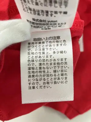 nemne/ネンネ/Tシャツ/カットソー/トップス/レッド/M