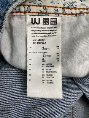 UNIQLO/ユニクロ/デニムパンツ/パンツ/ブルー/26