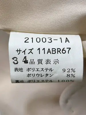 SAMSARA/セットアップ/ジャケット/アウター/ベージュ/11ABR67