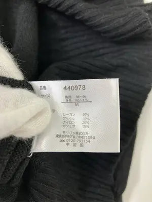 DUNLOP/ダンロップ/ニット/セーター/トップス/ブラック/M