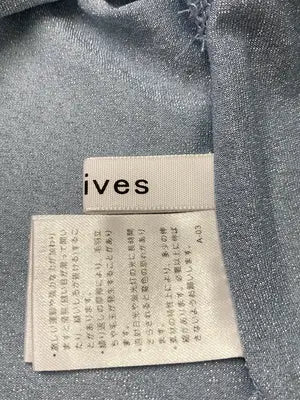 archives/アルシーヴ/Tシャツ/カットソー/トップス/スカイブルー/M