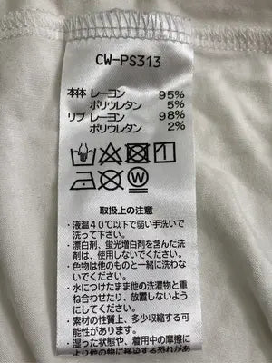 Champion/チャンピオン/Tシャツ/カットソー/トップス/ホワイト/M