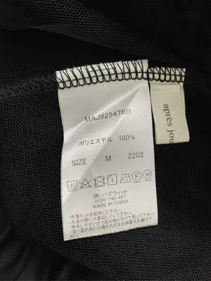 apres jour mignon/アプレジュールミニョン/ロングスカート/スカート/ブラック/M