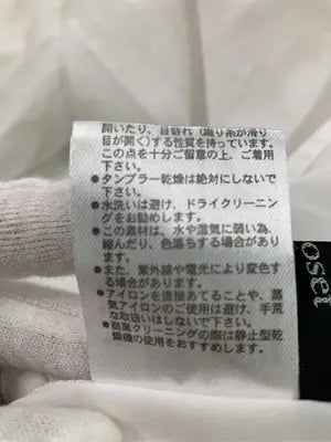 w closet/ダブルクローゼット/シャツ/ブラウス/トップス/ホワイト/F