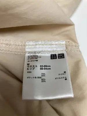 UNIQLO/ユニクロ/カーゴパンツ/パンツ/ベージュ/M