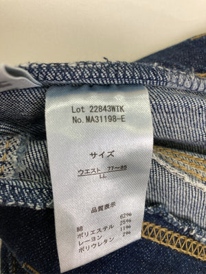 CLOSSHI/クロッシー/デニムパンツ/パンツ/ブルー/LL