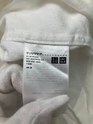 UNIQLO/ユニクロ/シャツ/ブラウス/トップス/ホワイト/S