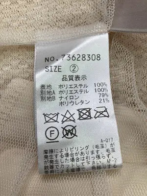 COCO DEAL/ココディール/キャミソール/トップス/ベージュ/2