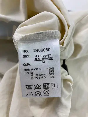 Attitude makes style!/アティチュードメイクススタイル/その他トップス/トップス/アイボリー/M