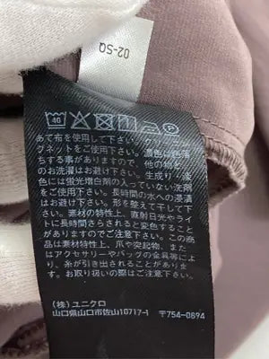 UNIQLO/ユニクロ/ワンピース/ワンピース/ドレス/ブラウン/M