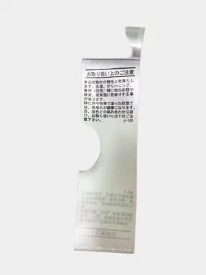 SLY/スライ/チェスターコート/ジャケット/アウター/レッド/FREE