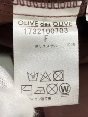 OLIVE des OLIVE/オリーブデオリーブ/スラックス/パンツ/ブラウン/F