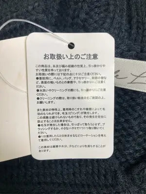 Kobe lettuce/コウベレタス/ベスト/トップス/ブラック