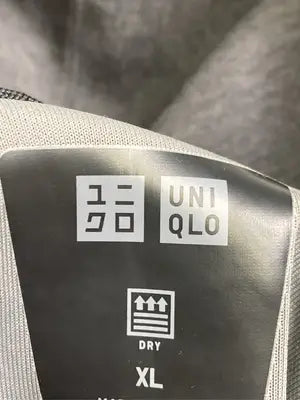 UNIQLO/ユニクロ/パーカー/トップス/グレー/XL