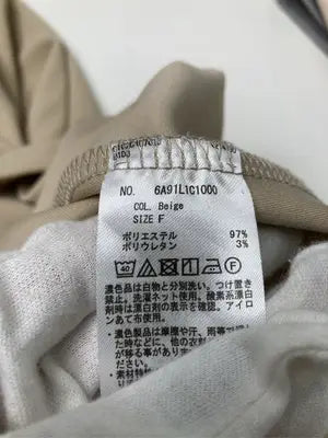 chocol raffine/ショコラフィネ/その他トップス/トップス/ベージュ/F