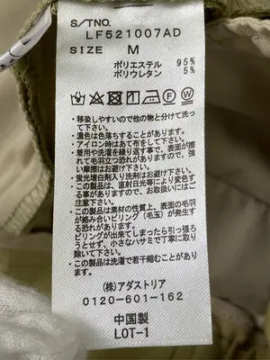 LOWRYS FARM/ローリーズファーム/スラックス/パンツ/ベージュ/M