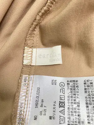 earth music&ecology/アースミュージックアンドエコロジー/スカート/スカート/ベージュ/F