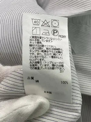gotairiku/ビジネスシャツ/トップス/ホワイト/40