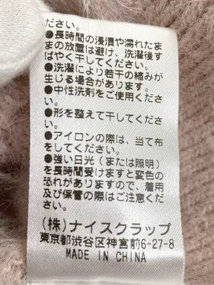 one after another NICE CLAUP/ワンアフターアナザーナイスクラップ/ニット/セーター/トップス/ピンク/F