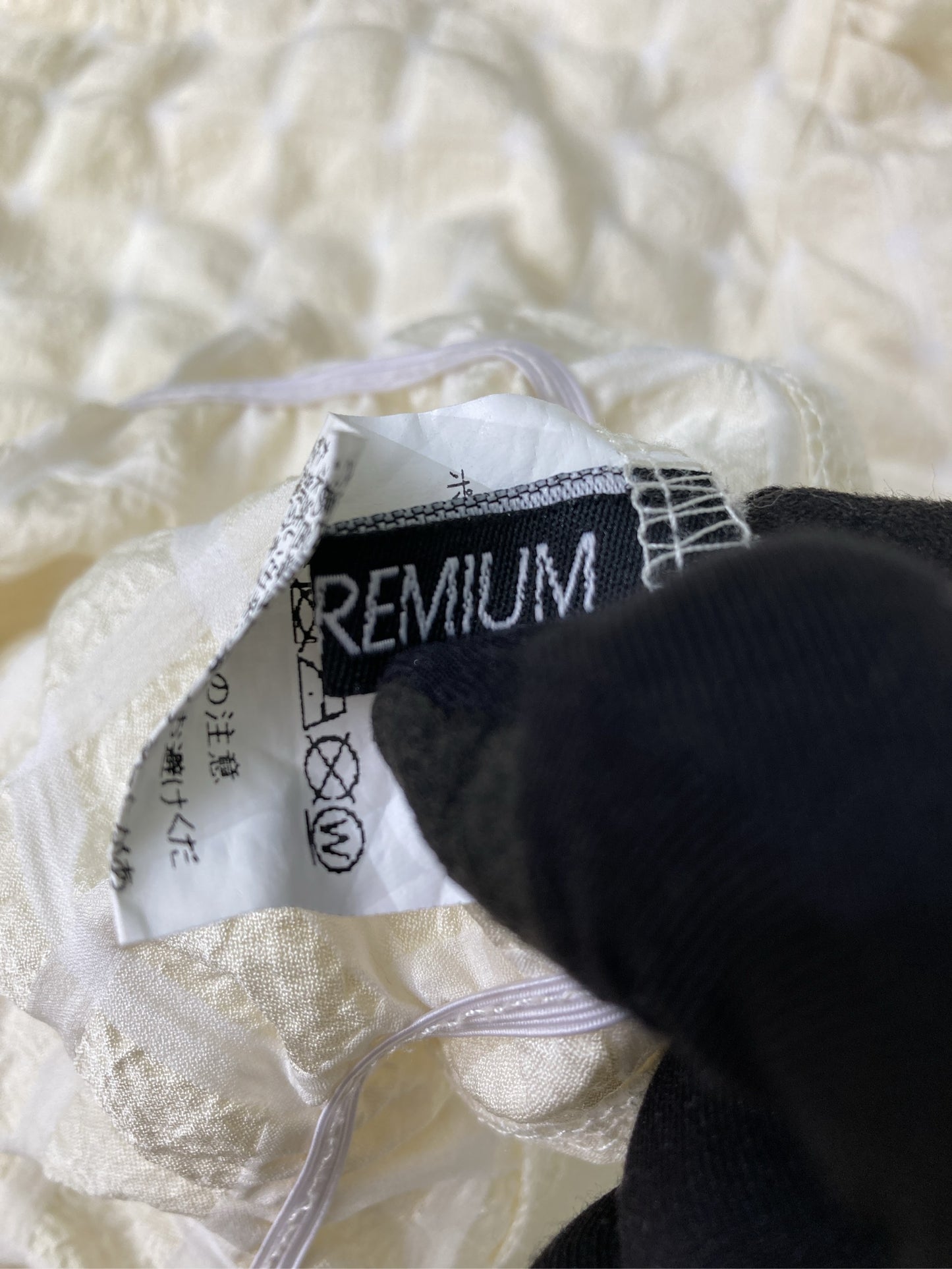 SPRAY PREMIUM/スプレイプレミアム/その他トップス/トップス/アイボリー