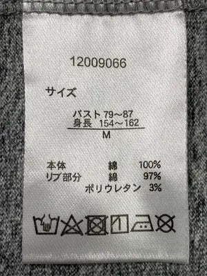 miffy/ミッフィー/Tシャツ/カットソー/トップス/グレー/M
