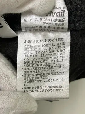 Avail/アベイル/その他パンツ/パンツ/グレー/73