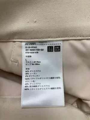 UNIQLO/ユニクロ/スラックス/パンツ/ベージュ/L