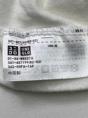 UNIQLO UT/ユニクロユーティー/Tシャツ/カットソー/トップス/ホワイト/XS